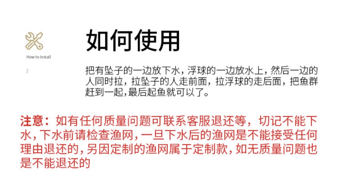 拉网鱼塘清塘网水库隔断网海洋拦污网刮网加粗防跑栏河网