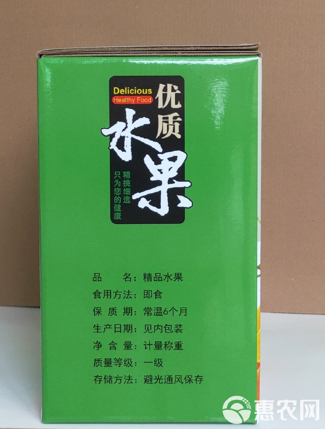 纸箱包装，彩箱，礼品盒，包装盒，手提袋，不干胶