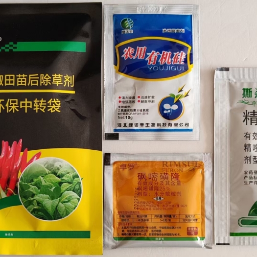 郑州显乐冠，辣椒苗后除草剂