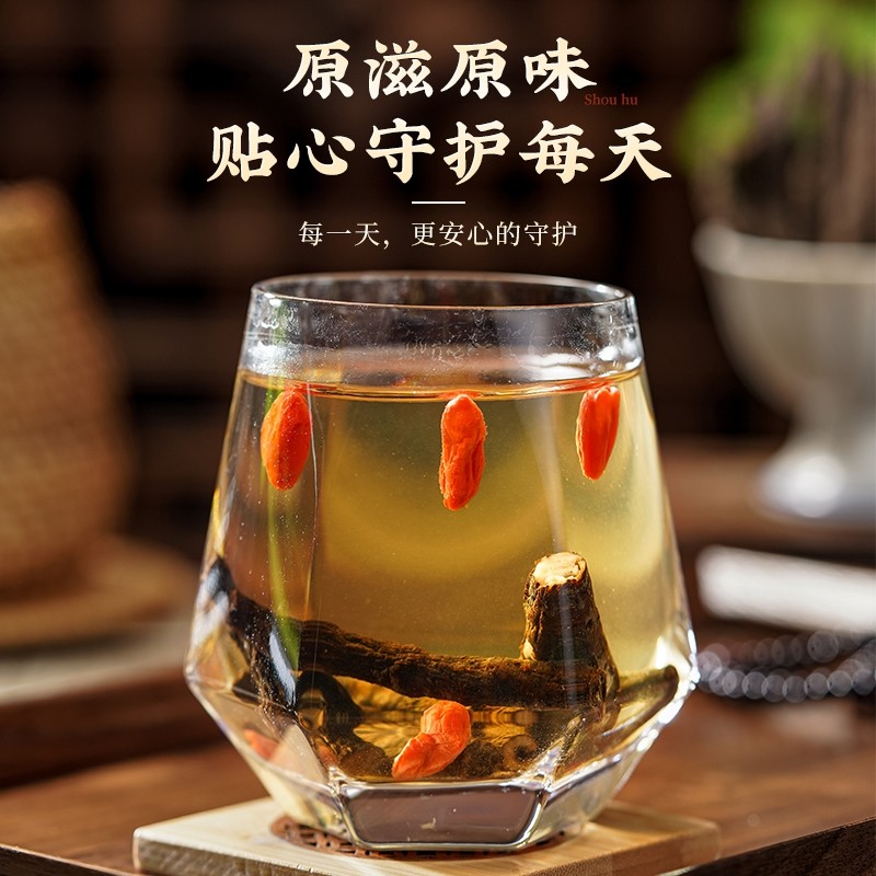 【正品】中药材仙矛仙茅中药饮片中草药中药材包邮