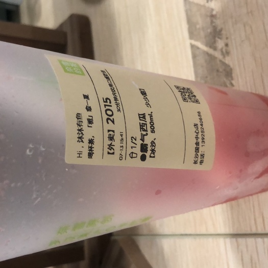 长沙上海青