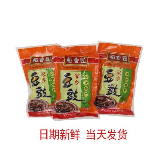鄱阳县江西黑豆豉稻香园品牌豆豉75克每袋100袋