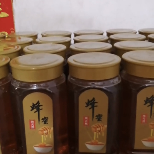大埔县野蜂蜜