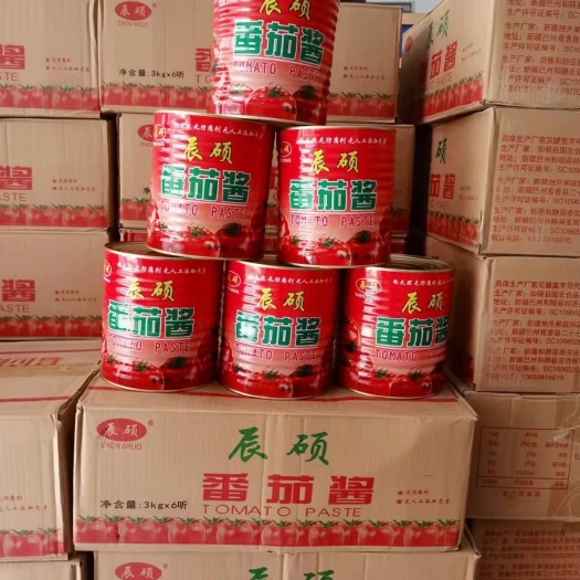 新疆辰硕番茄酱 直灌西红柿酱 无人工添加色素 无防腐剂