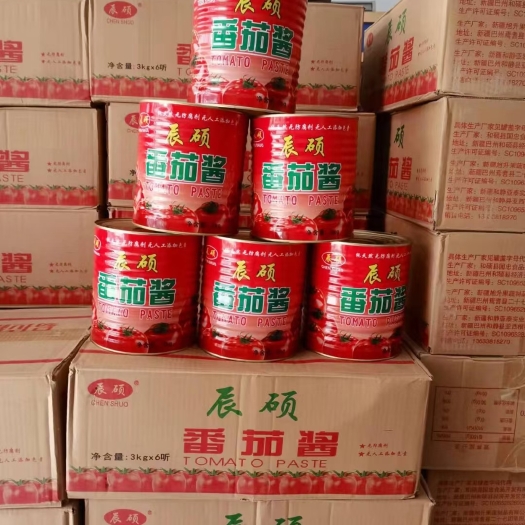 郑州新疆辰硕番茄酱 直灌西红柿酱 无人工添加色素 无防腐剂