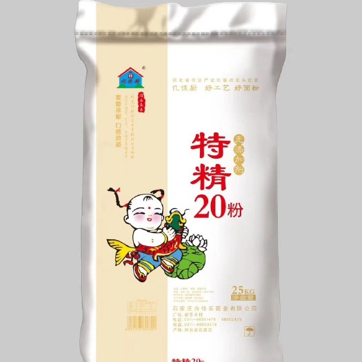 成都高筋面粉