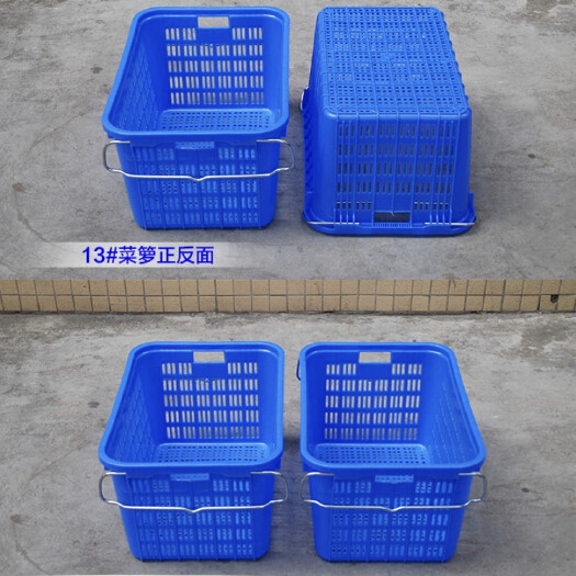 揭阳大号塑料周转筐货框蔬菜水果深筐物流快递篮服装箩储物箱收纳筐