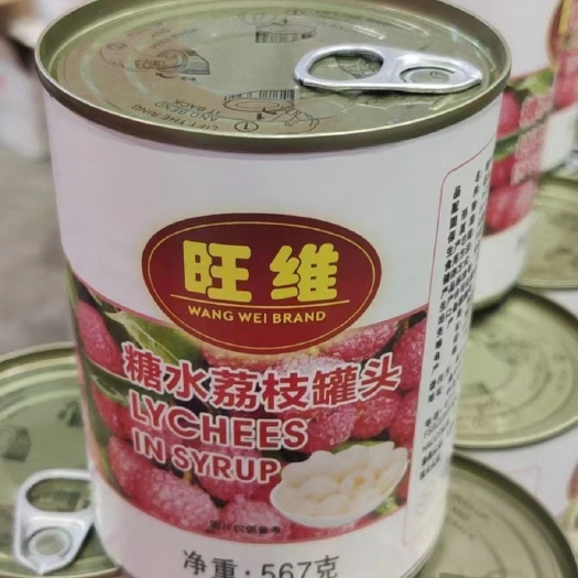 博白县厂家直供荔枝罐头糖水荔枝罐头黑叶红花桂味出口品质