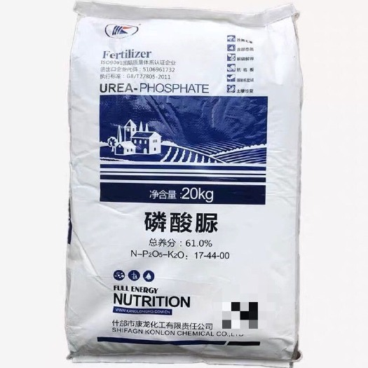 新郑市磷酸脲农业磷酸脲用于盐碱地土壤修复改善土壤植物农业用氮磷肥