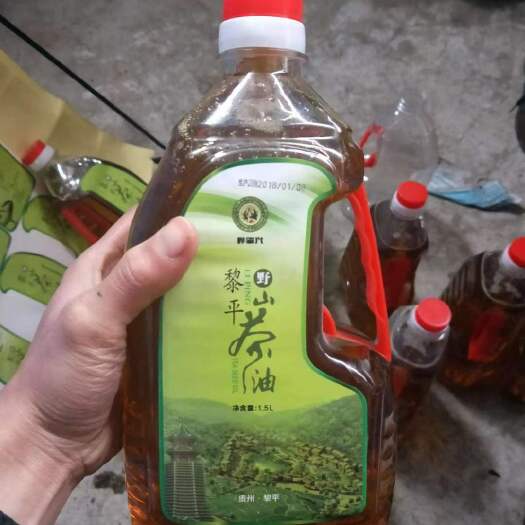 黎平县野生山茶油
