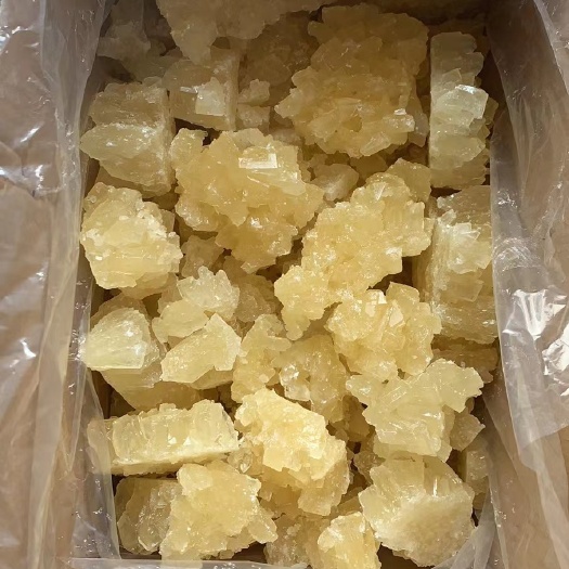 重庆市传统手工黄冰糖