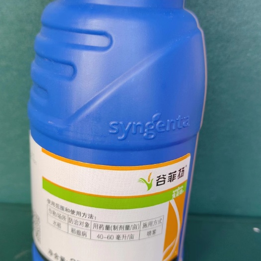 三环.已唑醇