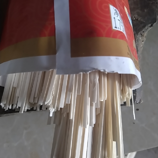 仁寿县面条