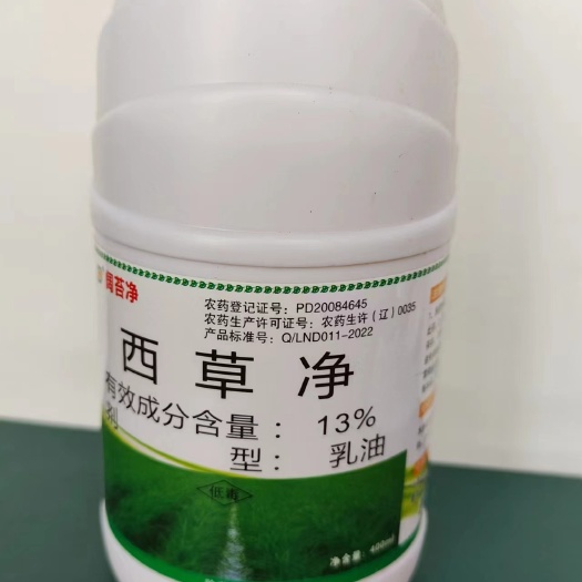 方正县西草净