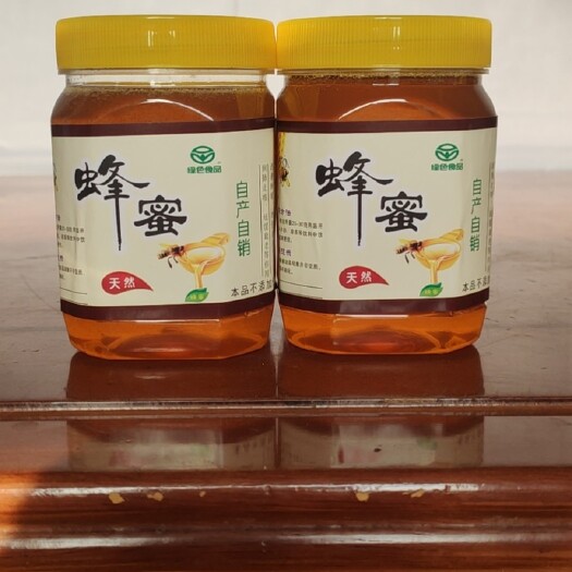 青岛农家山养土蜂蜜百花蜜