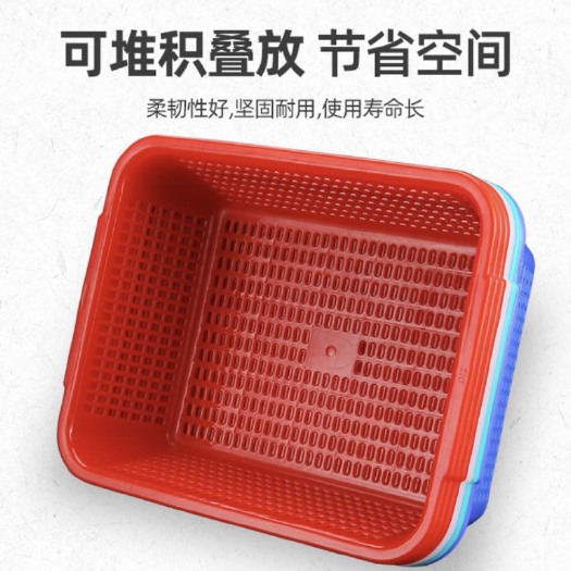 揭阳塑料方筛密孔沥水洗菜篮抗摔耐磨加厚全新料餐厅厨房排挡周转网筛