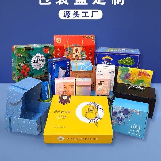 惠州源头工厂 专业二十年 老厂设计定做一站式服务