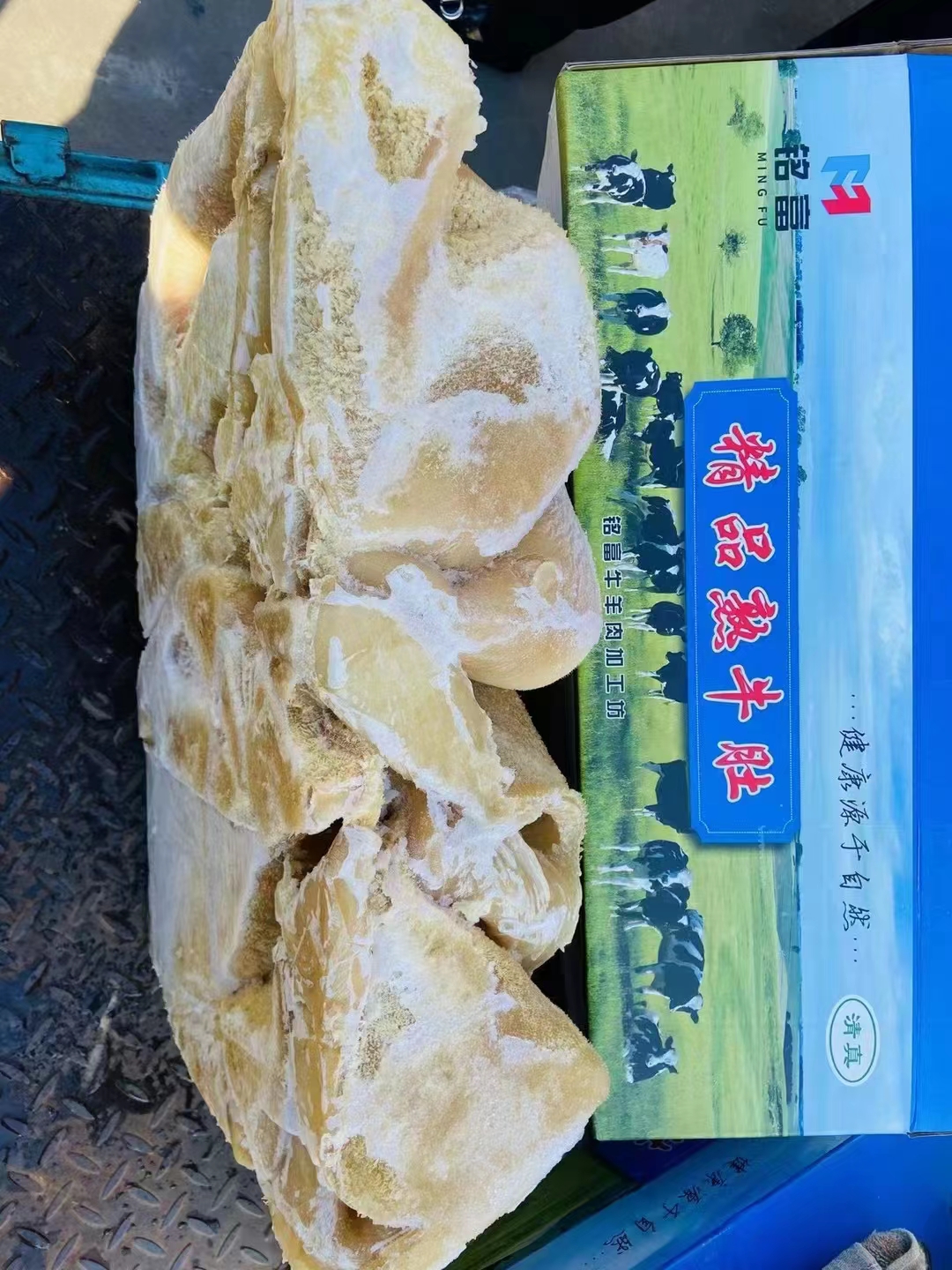 全熟水煮牛肚，原味，实拍图