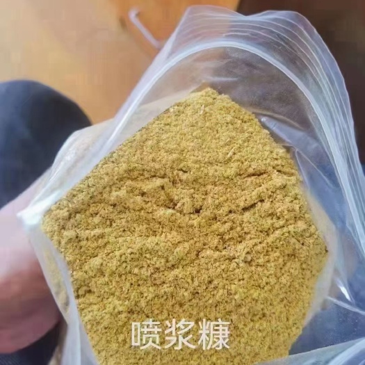 尉氏县稳定生产喷浆稻糠（蛋白可调，脂肪可调，颜色可调）颜色金黄