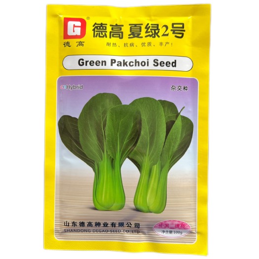 曹县德高 夏绿2号 青梗菜 上海青 小油菜种子