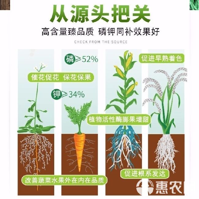 矿源黄腐酸钾50斤 高水溶品质保证抗硬水抗絮凝有机肥冲施肥