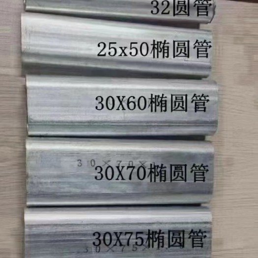 天津镀锌带热镀锌大棚管