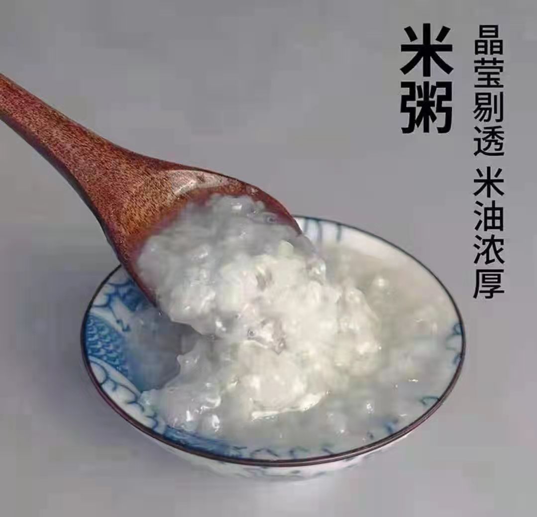 粮管家崇明岛软香米