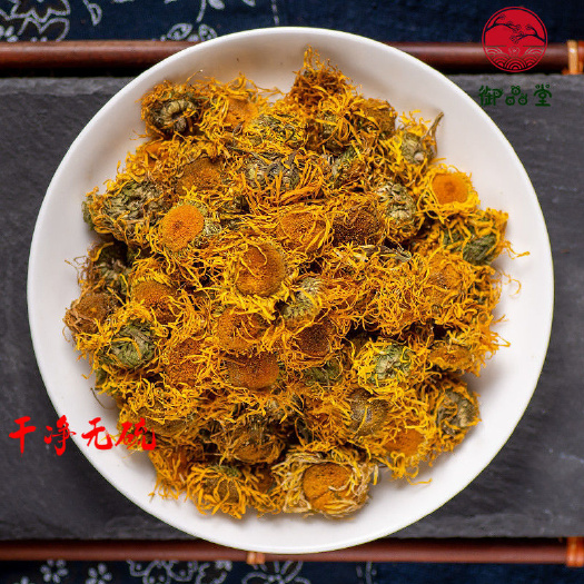 旋覆花 云南旋覆花 无硫新货中药材