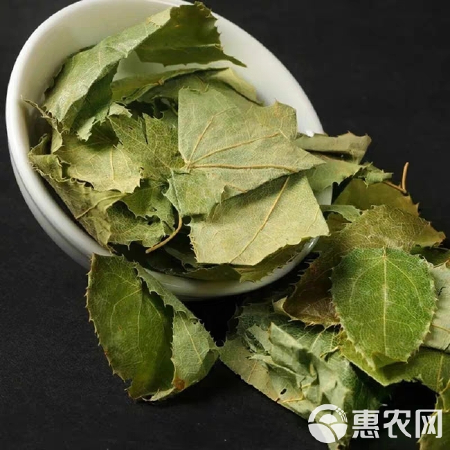 【正品】新鲜干货淫羊藿叶500g中药材包邮