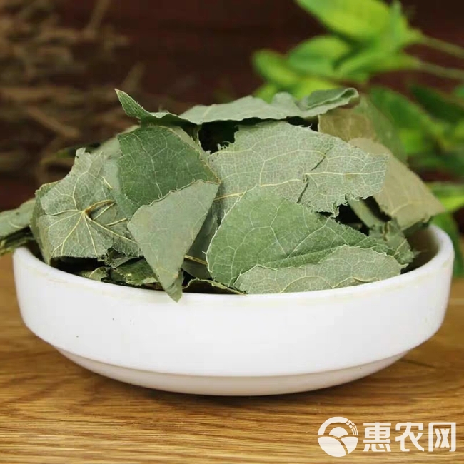 【正品】新鲜干货淫羊藿叶500g中药材包邮