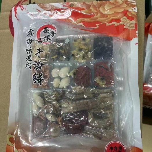 辽阳鑫海味老式干海鲜