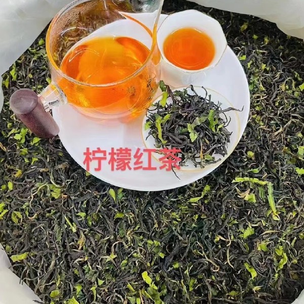 红茶柠檬红茶英红九号柠檬红茶批发零售英德红茶，