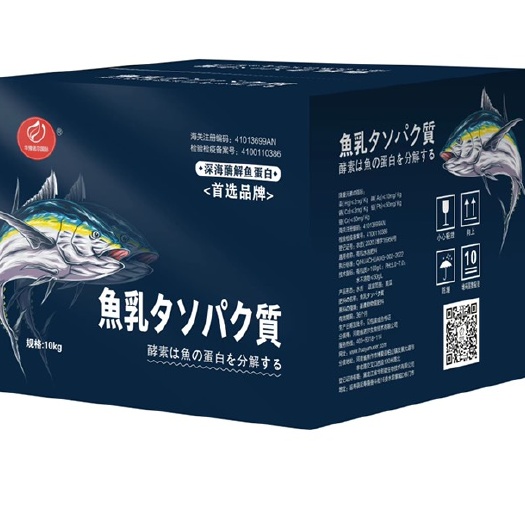 郑州鱼浆鱼蛋白