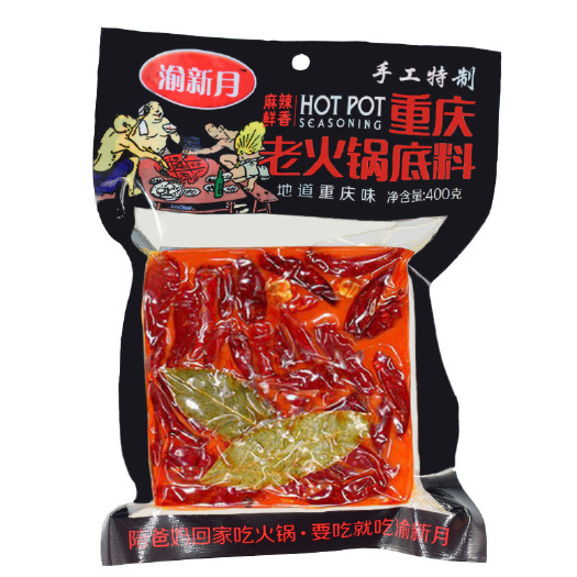 重庆市重庆纯牛油火锅底料