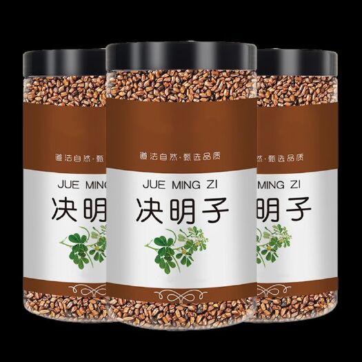 决明子茶批发大颗粒新货厂家直销生决明子做枕头大货源头厂家