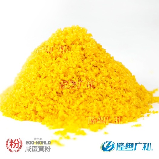 佛山咸蛋黄粉