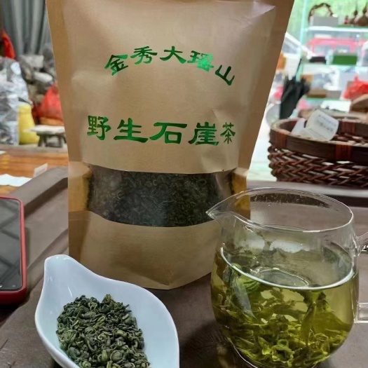 金秀县广西大瑶山石崖茶
