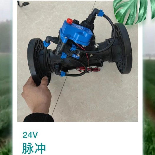 济南智能一体化电磁阀