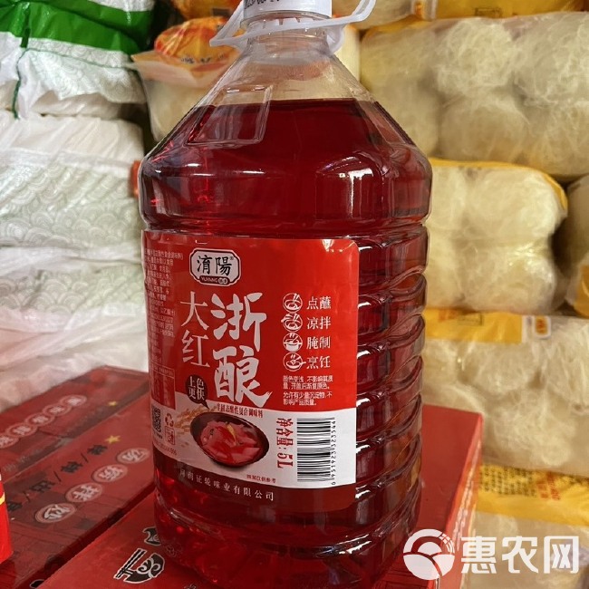 淯阳大红浙江红醋泡菜家用食用泡萝卜商用大闸蟹虾烤鸭上色5L