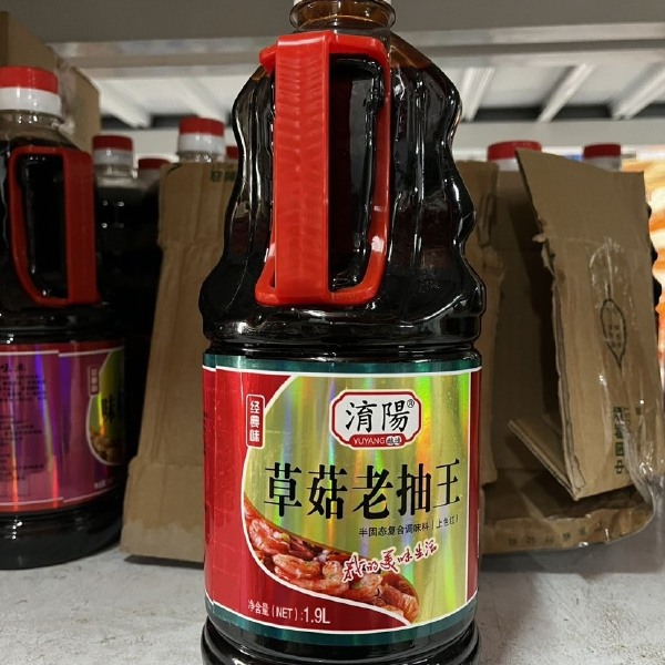 淯阳草菇老抽王1.9L小瓶装大厨专用金标红烧家庭装老牌