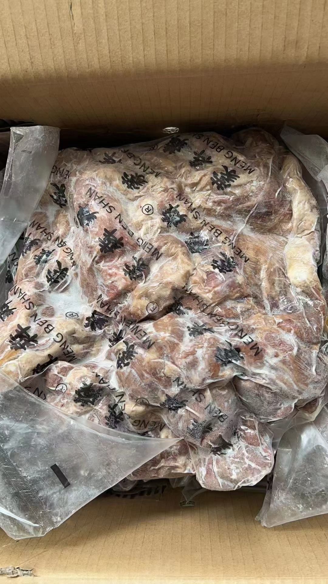 熟羊肉 蒙犇羴去皮熟羊肉内蒙厂家 熟度高 味道好