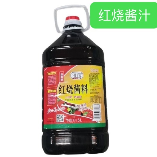 淯阳红烧酱料5L装大厨专用大桶商用炒红烧肉上色好