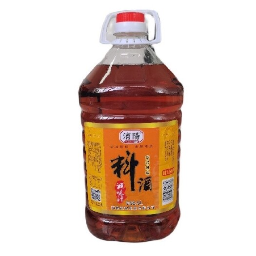 中山市淯阳料酒5L黄酒厨房炒菜调味料家庭装去腥解膻烹饪商用大桶瓶装