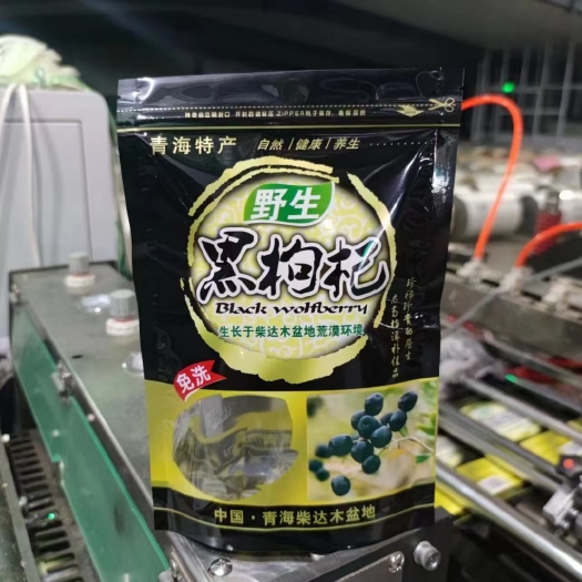蘑菇  茶叶  自立拉链袋通货走波