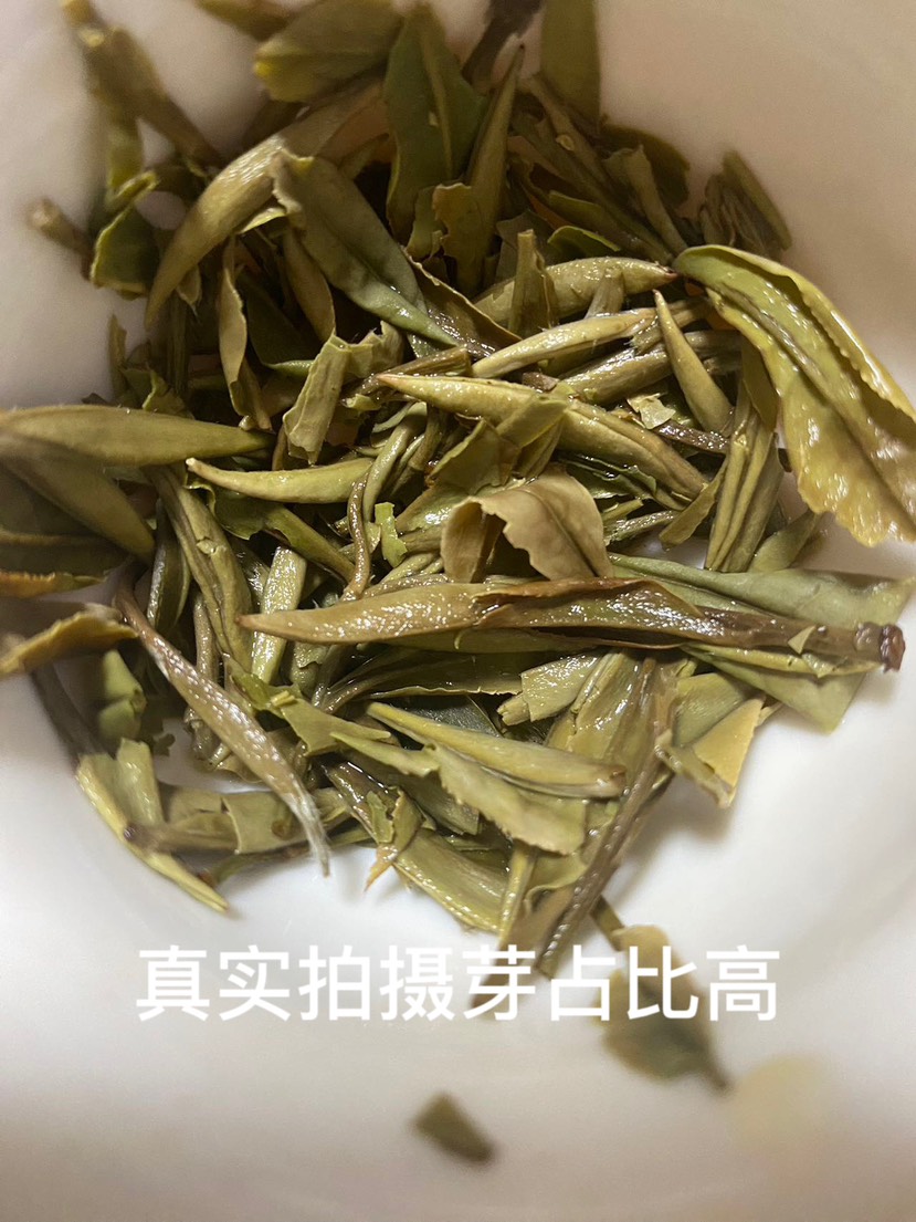 - 白茶一叶一芽牡丹饼，极速发货，花香浓郁，水甜可口