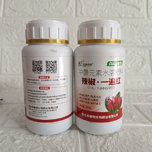 滨州一遍红辣椒催红增产色泽均匀，形正靓果无黄斑，集中采收。