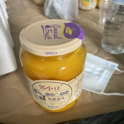 平邑县电商专用！商标自己做