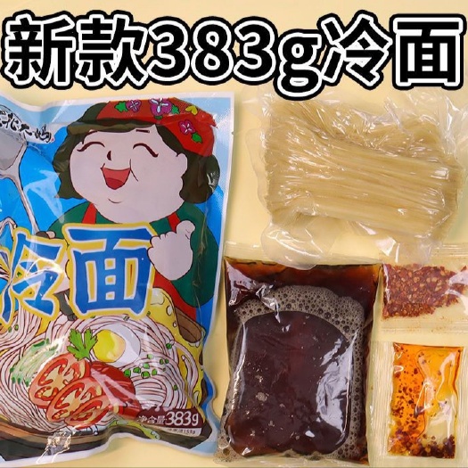 桦甸市东北大妈延边朝鲜大冷面380克大克数真空袋装韩国速食小吃批发