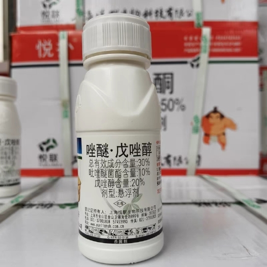 滨州30%唑醚戊唑醇苹果树斑点落叶病锈病白 粉病炭疽病农药杀菌剂