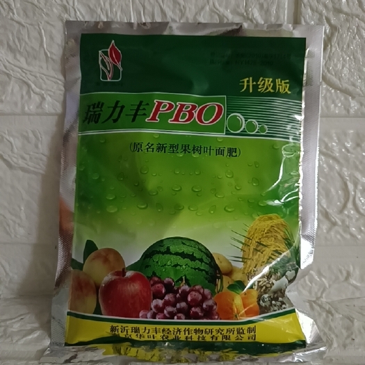 滨州新型果树促控剂控稍促花促进花芽分化，膨果增产促进着色，增甜。